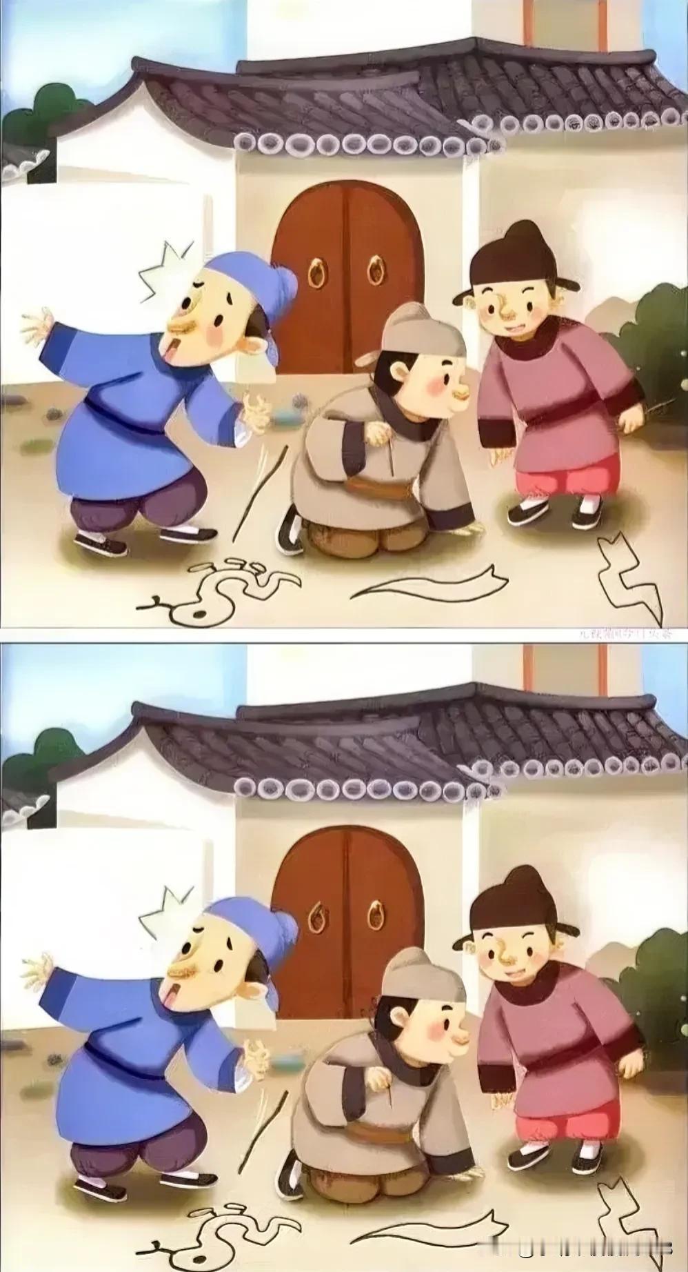 小生不才，未有金甲圣衣
考眼力 至少7处不同找找[灵光一闪]