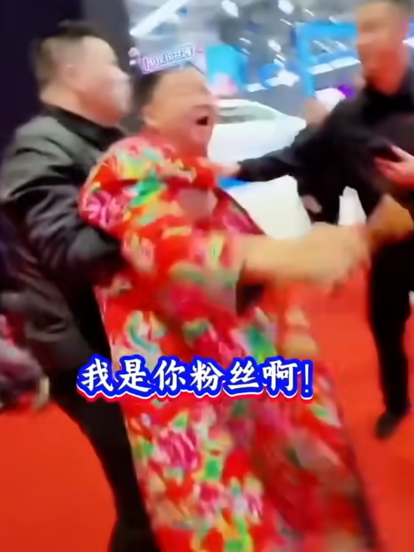卤鹅哥道歉一开始我以为卤鹅哥宣传的荣昌卤鹅是他的品牌，结果荣昌是个地名，当时瞬间