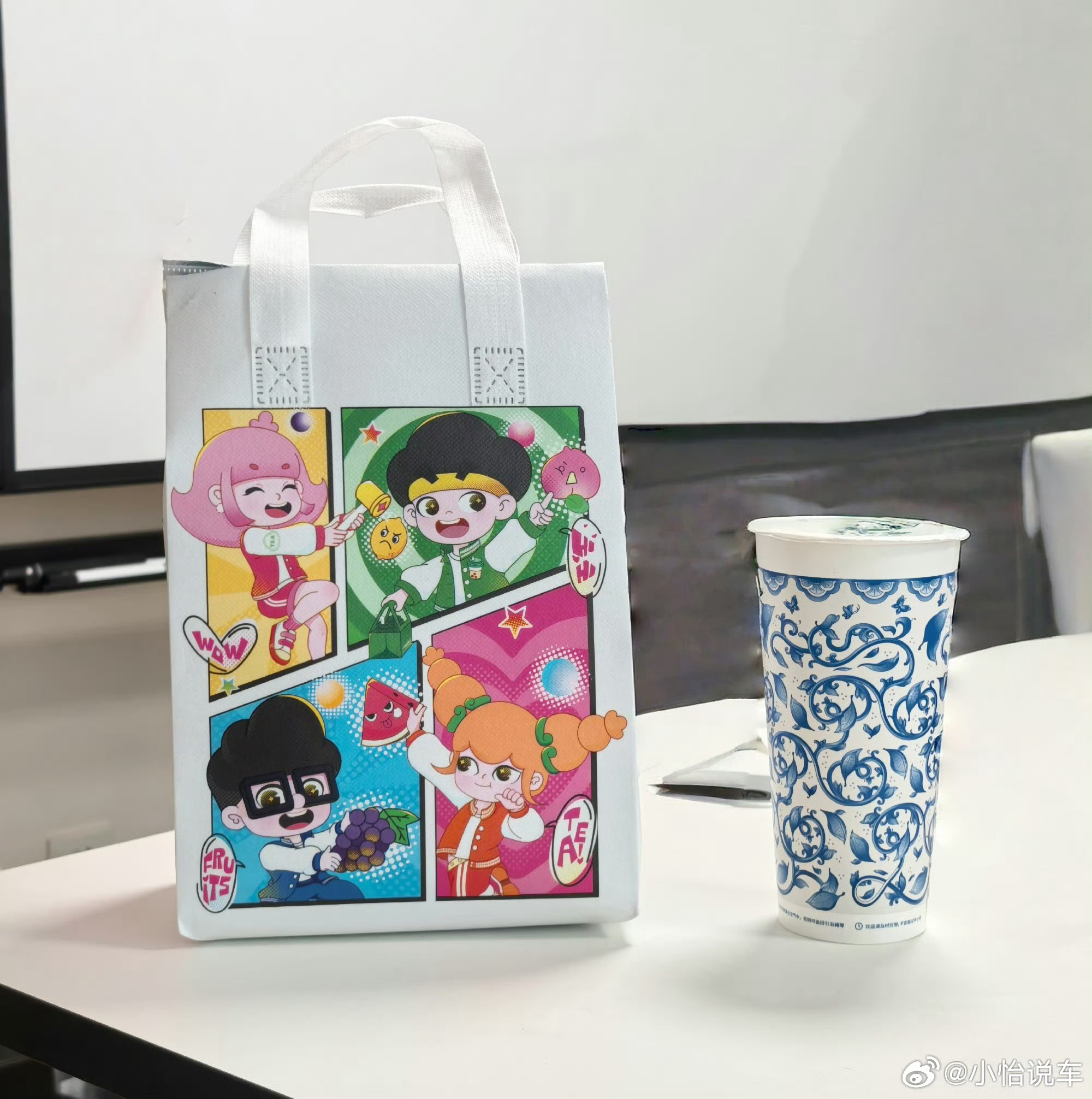 今天立秋啦，小助理抽个秋天的第一杯奶茶，大家点赞即可～    抽奖详情