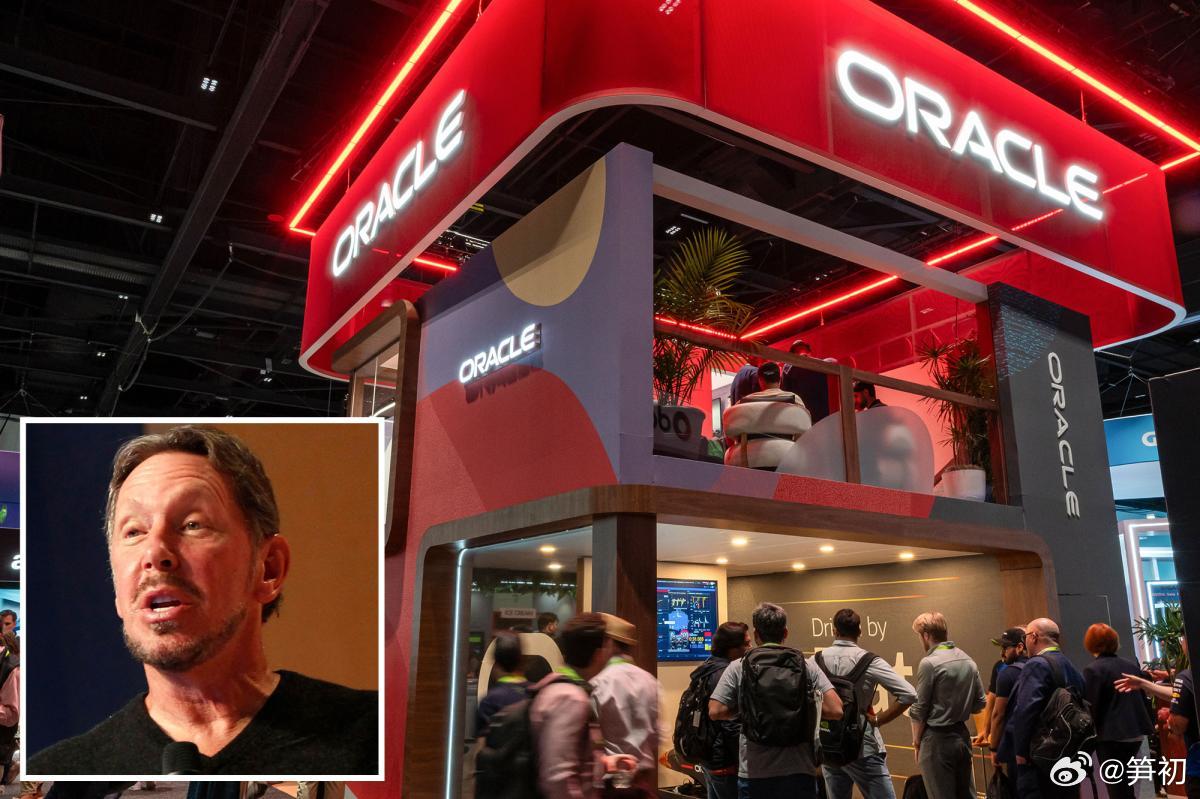甲骨文公司大规模裁员 3 万人，凌晨 6 点通过电子邮件通知被解雇员工。美国大型