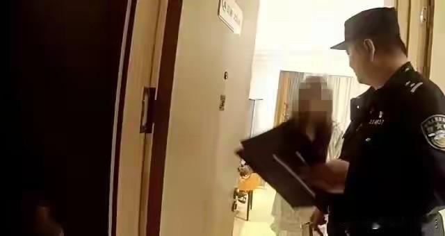 杭州一名女子通过外卖平台找外卖小哥帮忙购买一瓶百草枯，注明用于除草，并直接打赏2