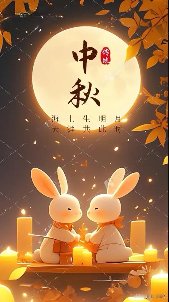 人生是一场单程的旅行
我们没有从头再来的机会
与其纠结无法改变的过去
不如微笑着