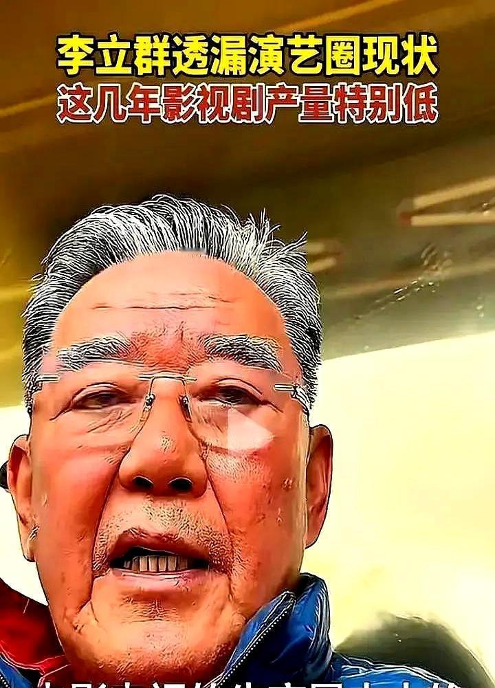 505亿，短剧去年把电影票房干趴下了。
 
横店现在改叫竖店。去年1100个短剧