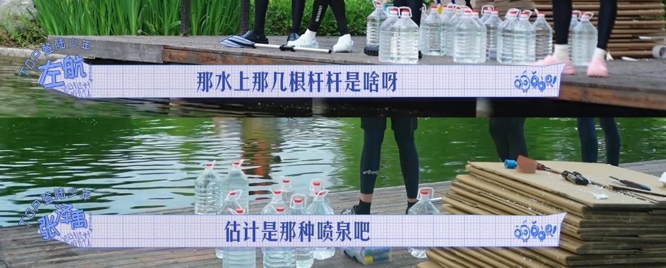 见多识广的泽禹哥哥张泽禹一路向海的少年
