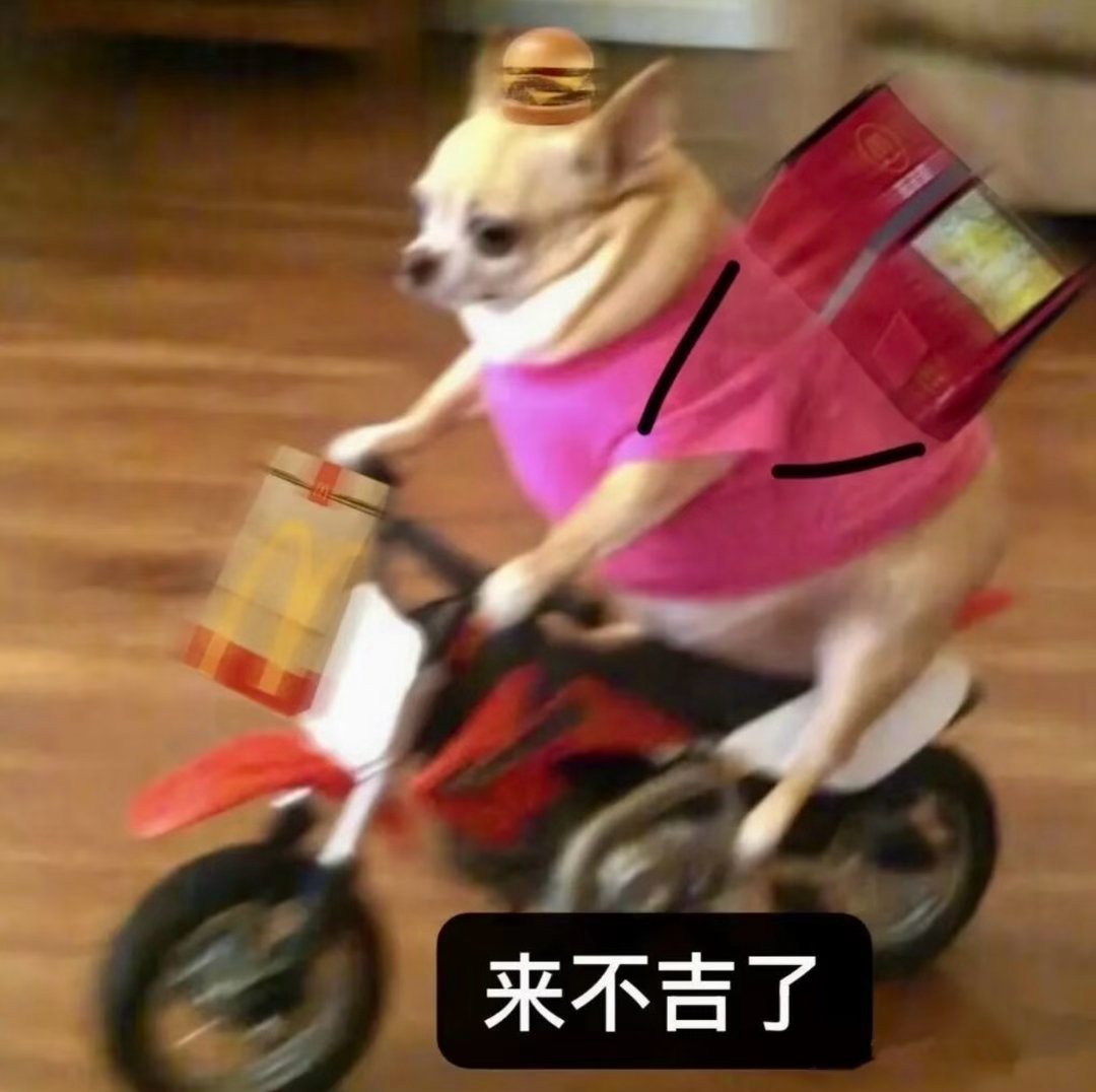 微博真爱我，今年发了快7万！！！今日份午餐，评论区抽个宝宝请吃【午餐】我一般午饭