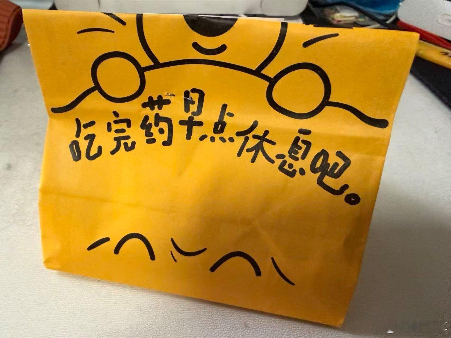 原来身体给的保命暗示已经很明显了很多疾病来临前，身体早就发出各种预警信号，只是常
