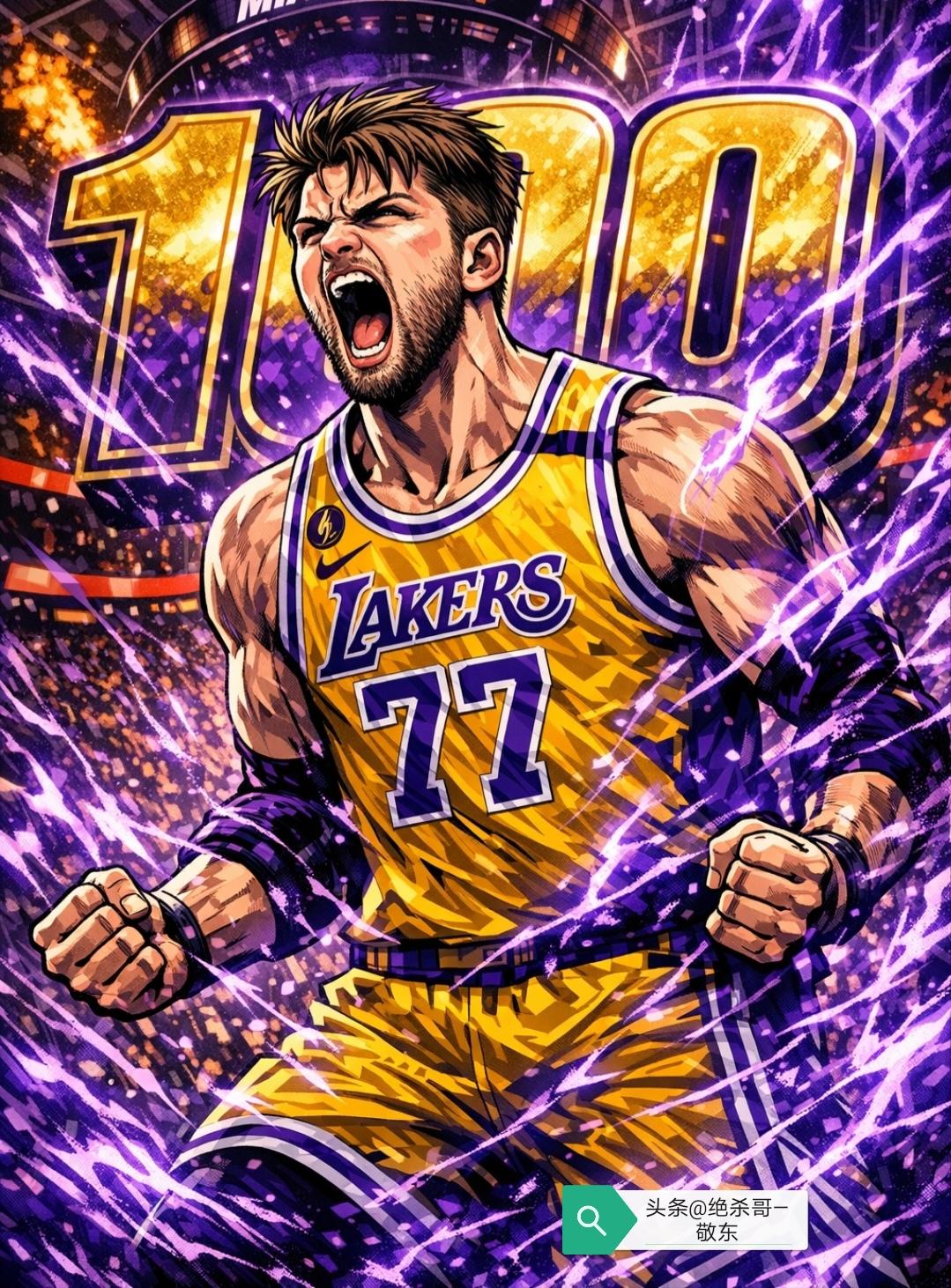 阿德巴约83分先生PK联盟得分王东77！
     湖人背靠背客场134:126