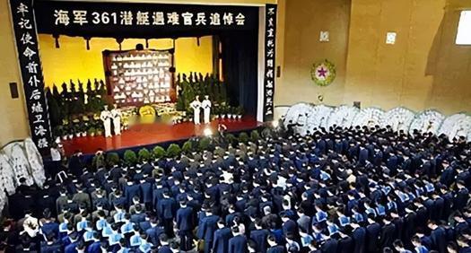 2003年，中国海军做出了有史以来最严重的一次处分，我国海军司令员、海军政治委员