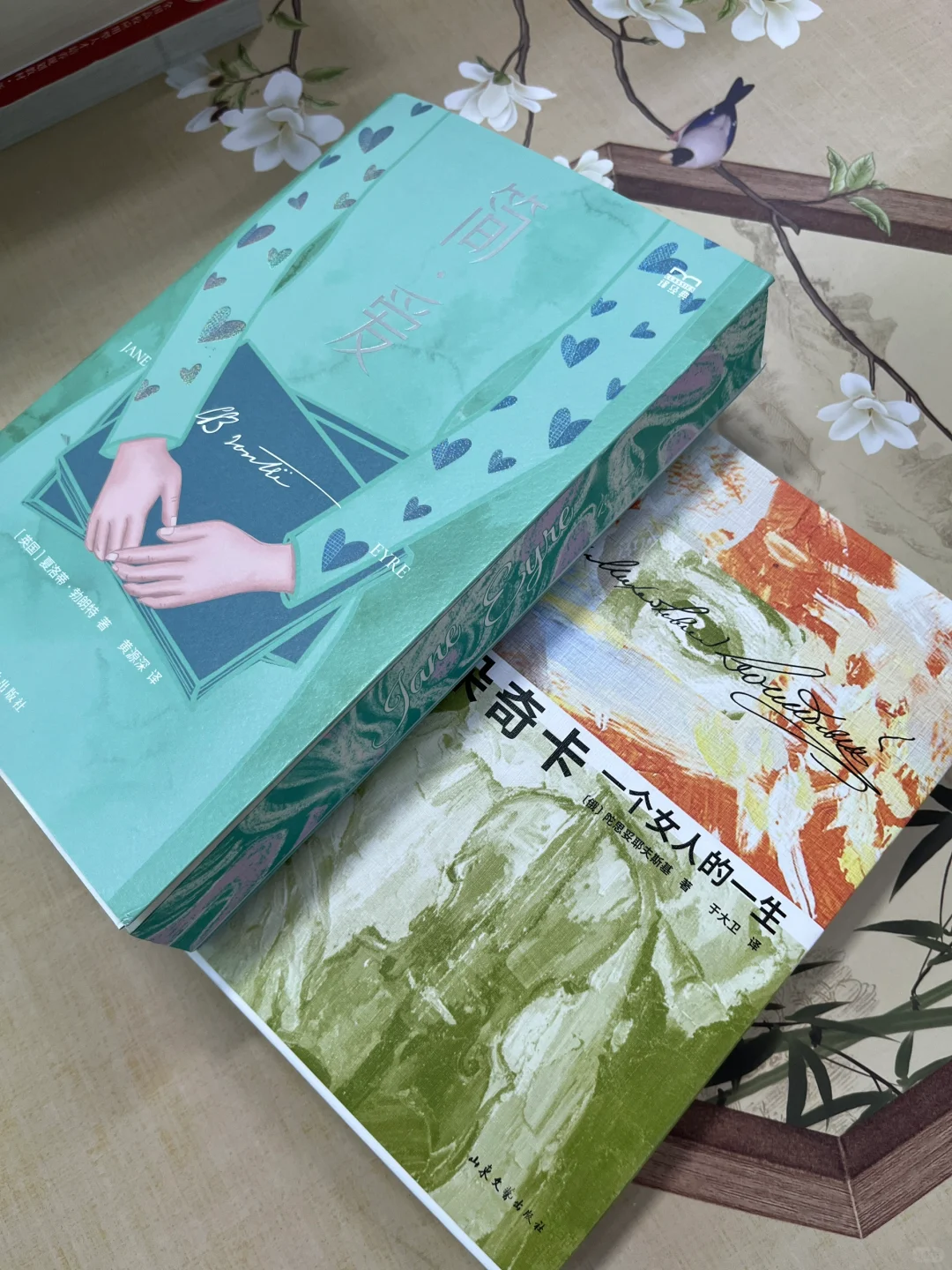 7月宠粉抽奖，刷边版《简爱》+陀爷名著