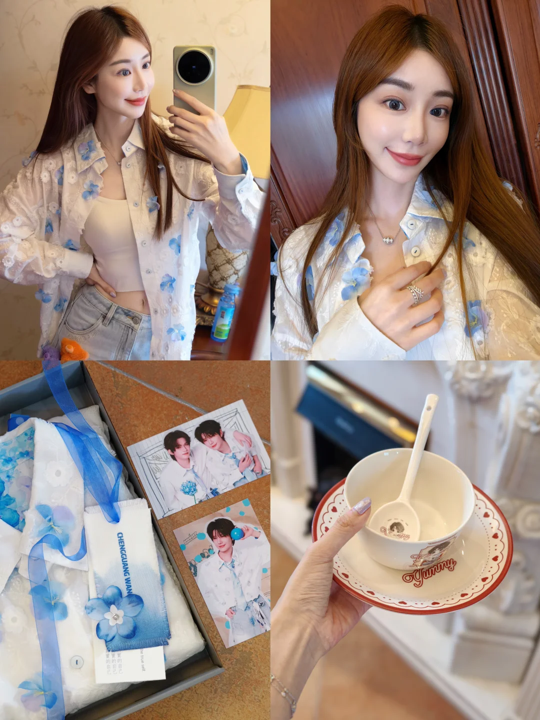 可可爱爱的同款衬衫又多一件💕这碗碟勺哈哈