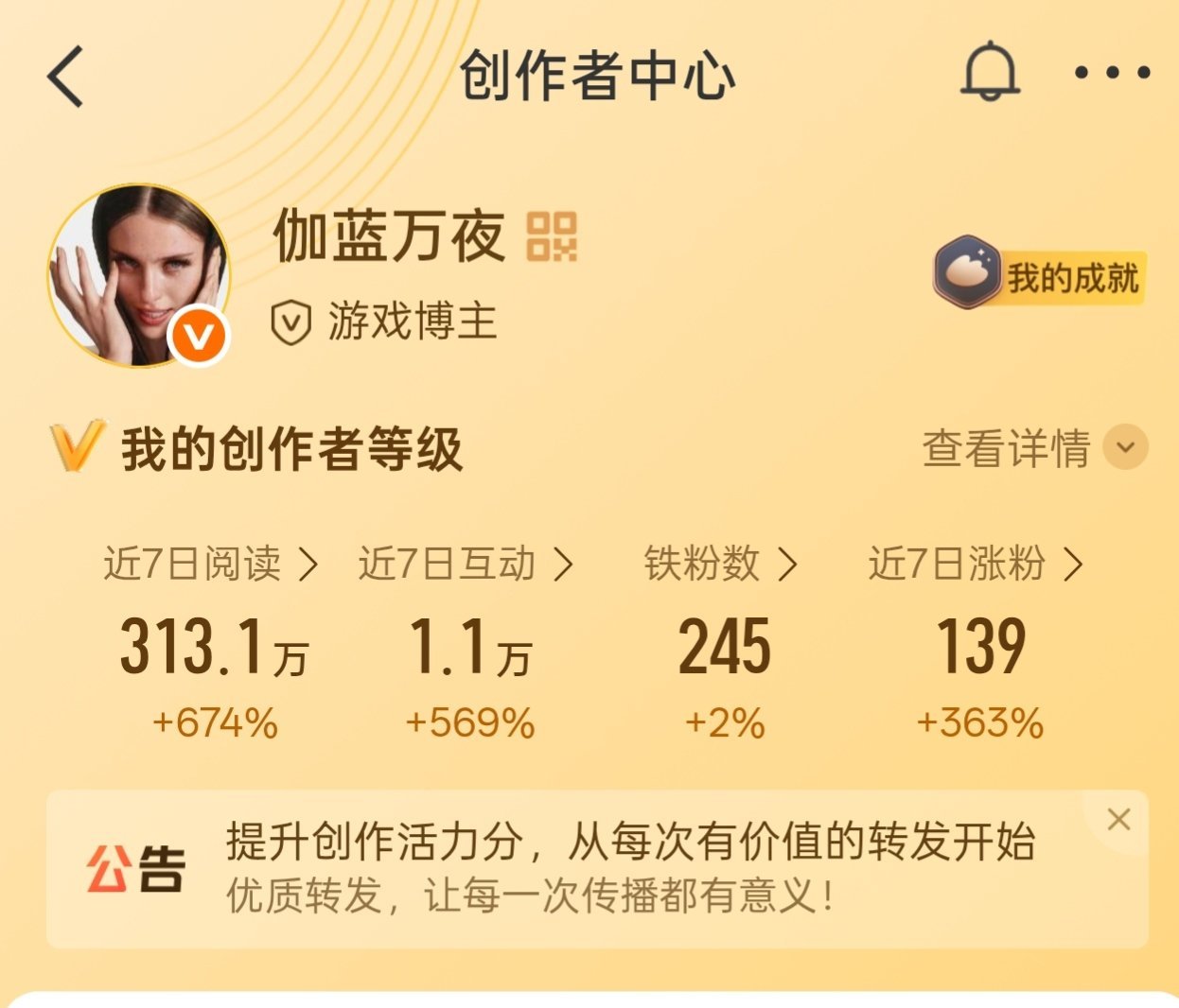 路过动动回访带链接 