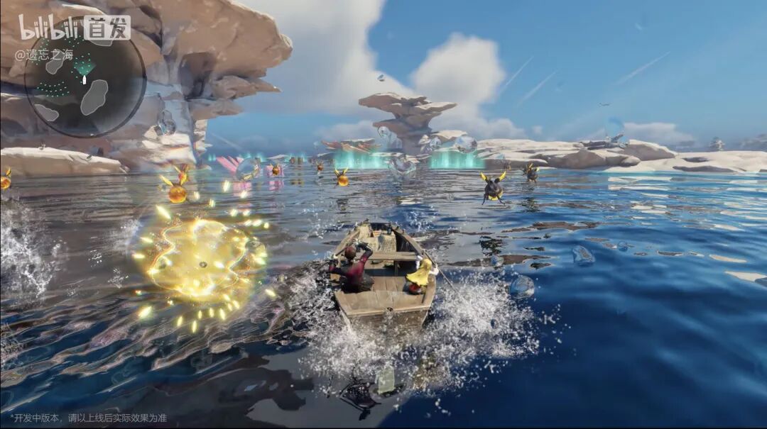 对话主创丨网易头部团队野心空前的奇葩大作