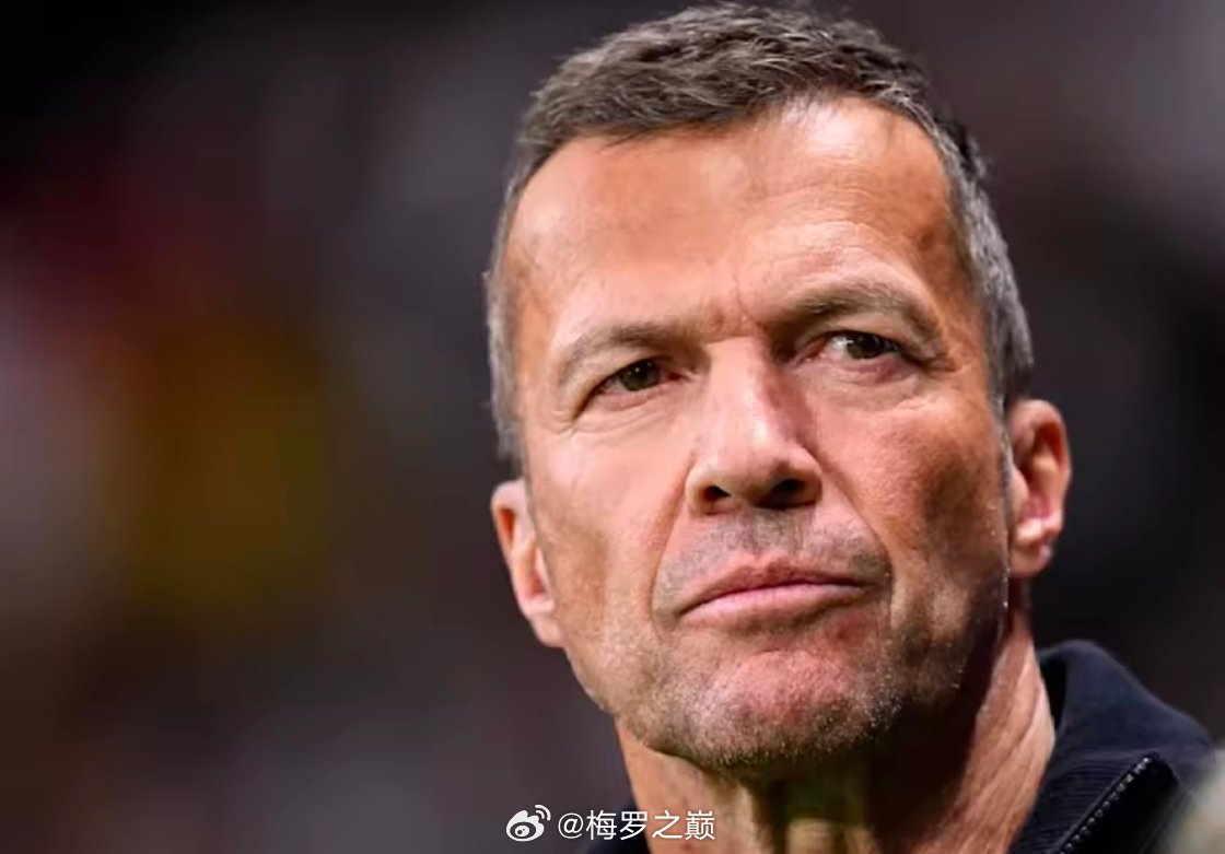 在接受《图片报》采访时，德国名宿马特乌斯对德国队的现状进行了分析。马特乌斯表示：