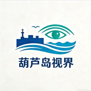 葫芦岛视界满堂红