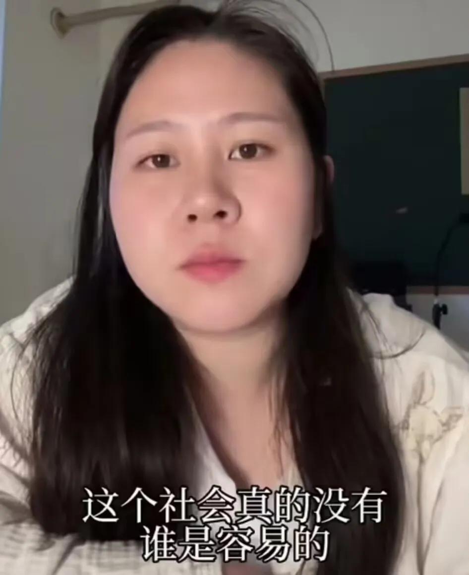 太扎心了！女子讲述38岁中年老公的现状，瞬间点燃了无数网友的共鸣。她的故事像一面