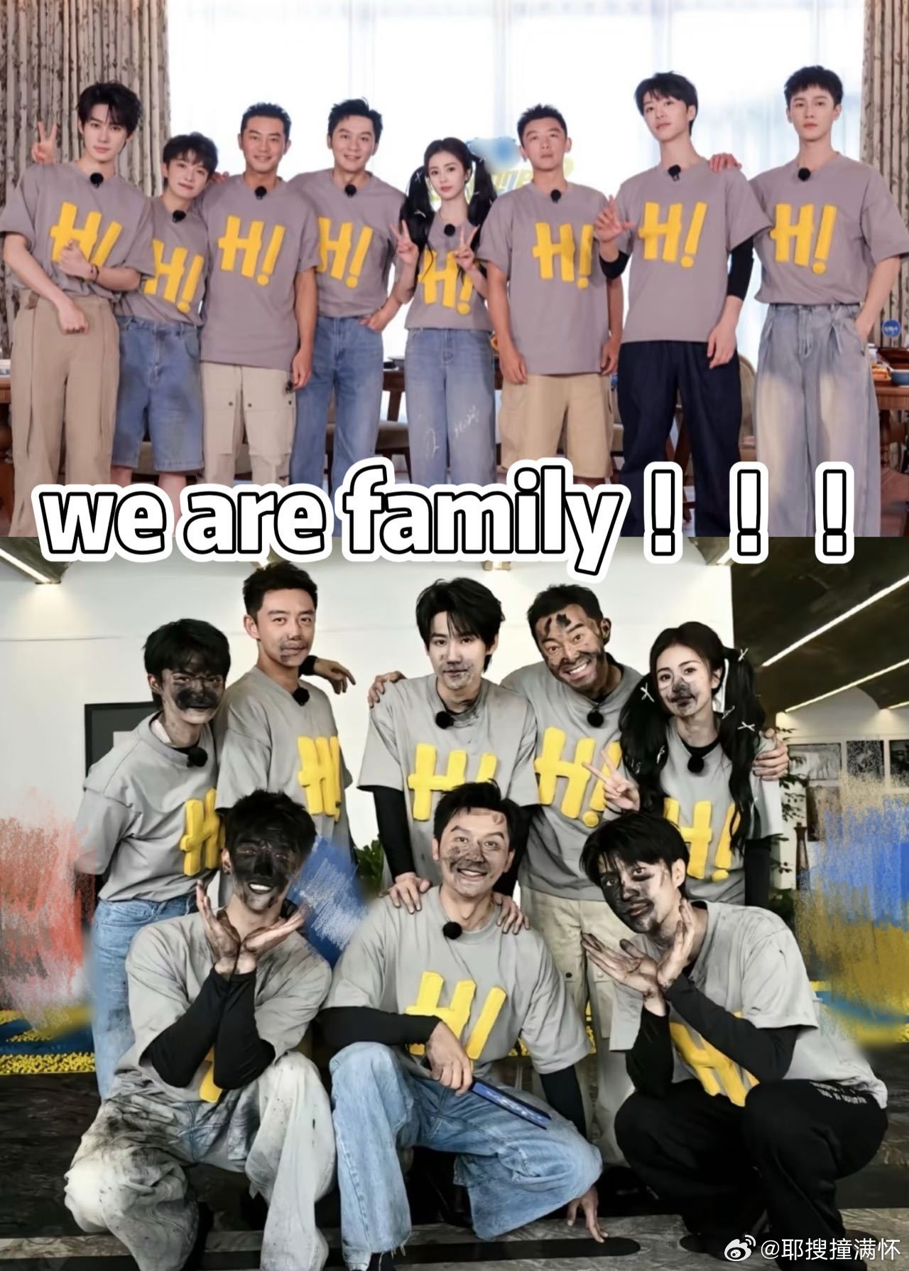 白鹿说跑男团不是朋友是家人白鹿回应和跑男团关系 白鹿在节目中真情流露，说跑男已经