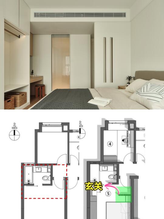 ✨惊鸿一瞥！143㎡主卧0拆改解决门冲床