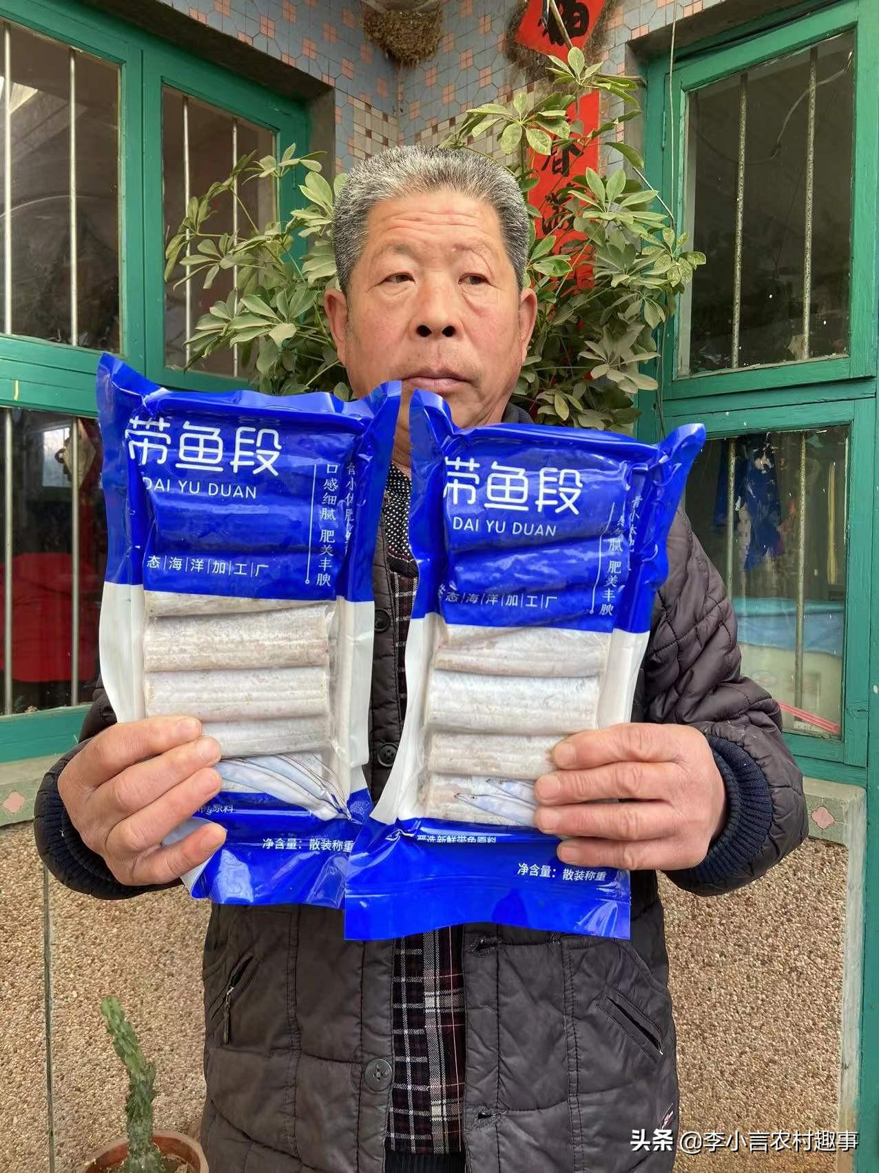 很多人私信小言，都要小言家的精品带鱼段，说就喜欢吃你家的带鱼段，鲜嫩鲜嫩的，今天
