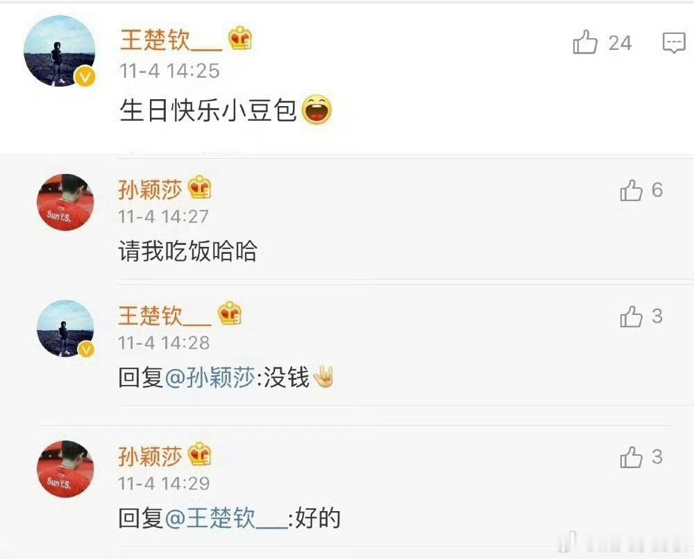 小豆包怎么了小豆包[兔子] ​​​