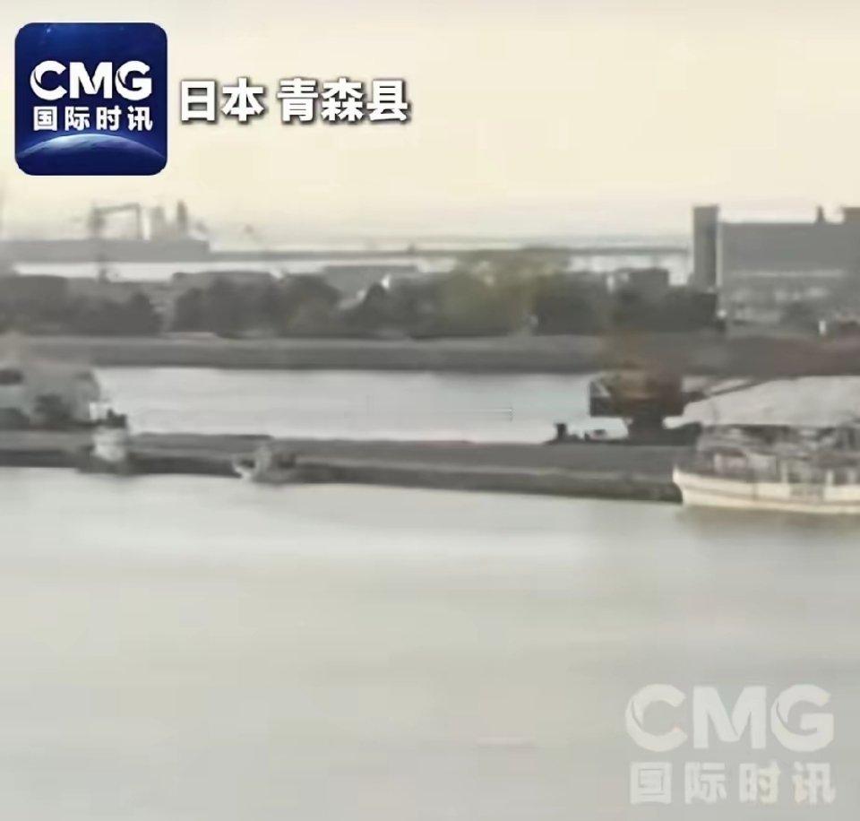 7.7级！确定了！日本下午发生的大地震震级从最初的7.4级修正到7.5级，接着又