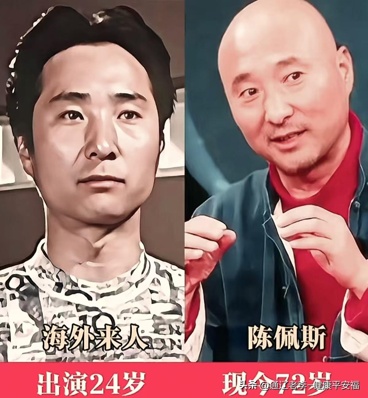 《猎字99号》演员今昔对照，一众老艺术家银幕风采重现，一代人难忘的经典怀旧影片。