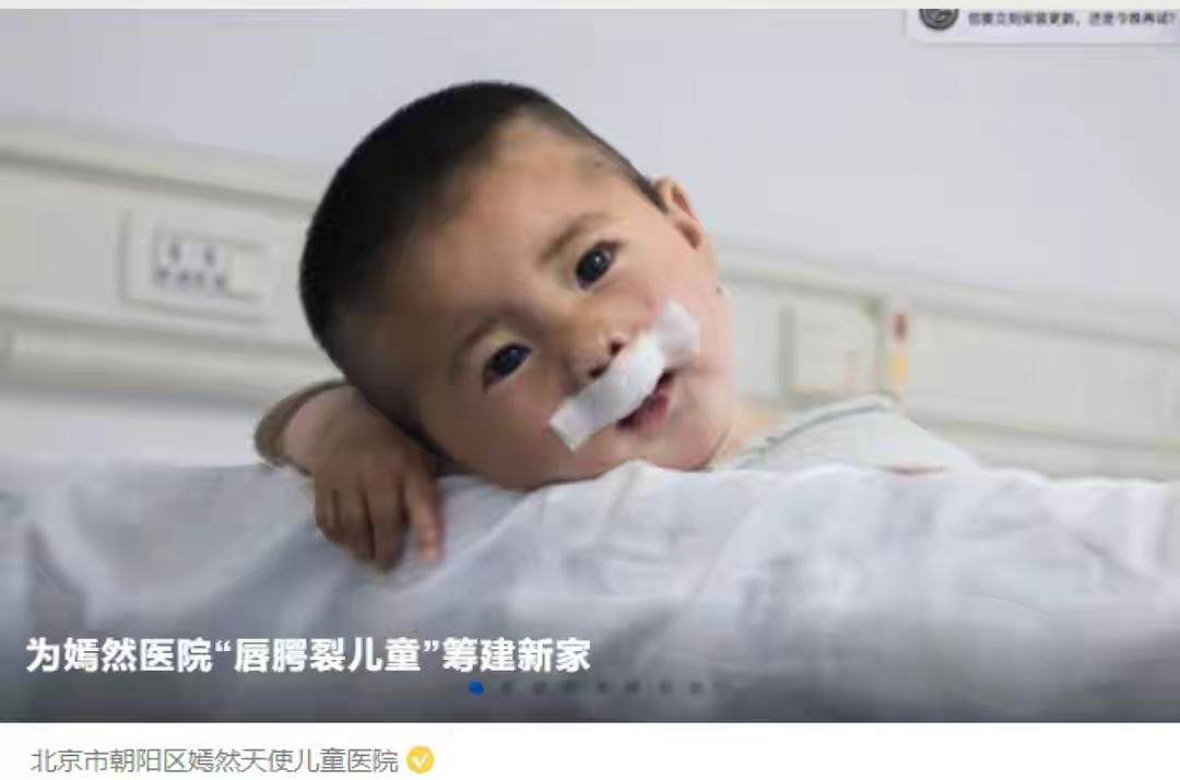 针对欠租风波，嫣然天使儿童医院发布最新回应，明确认可2668万欠款事实，强调绝不