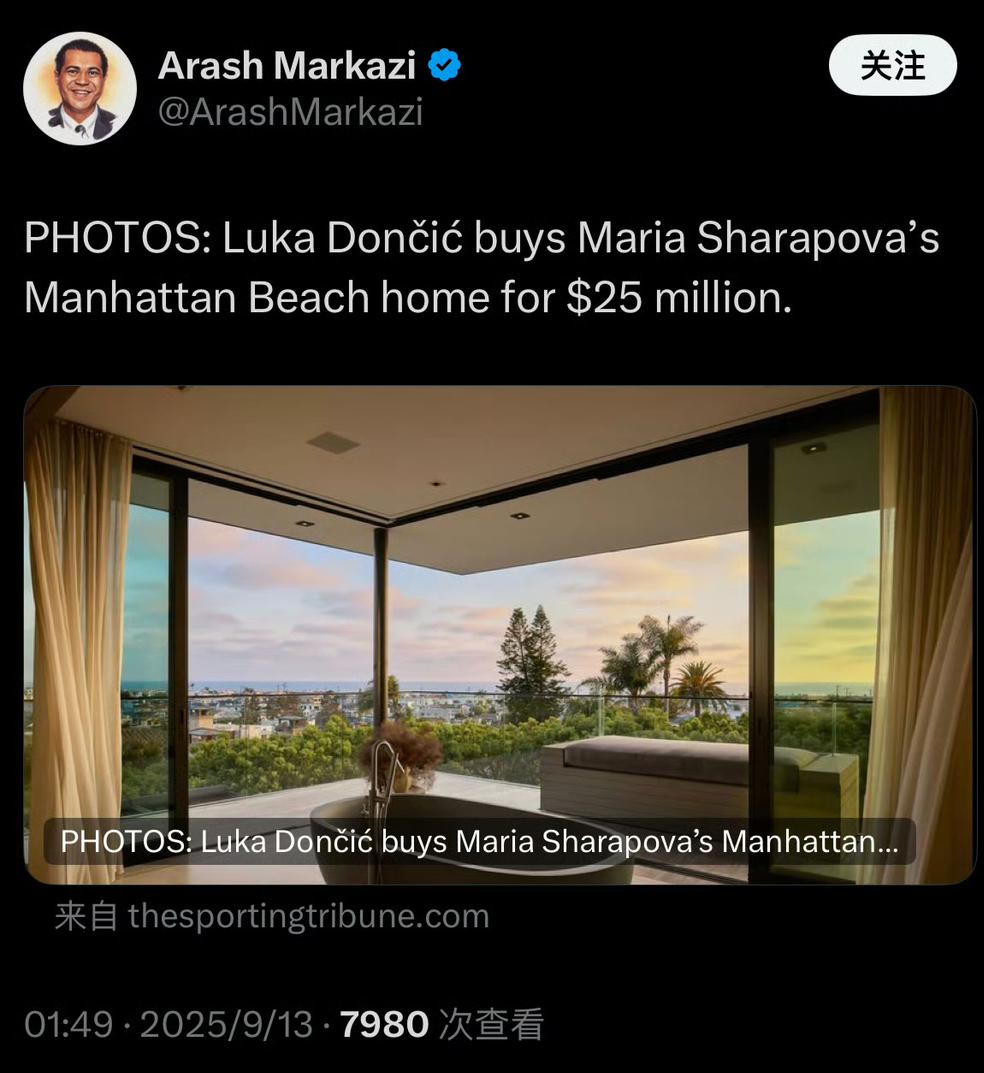 定心丸！东契奇洛城新豪宅曝光，价值2500万美元。
这大豪宅一置办，几乎就是告诉