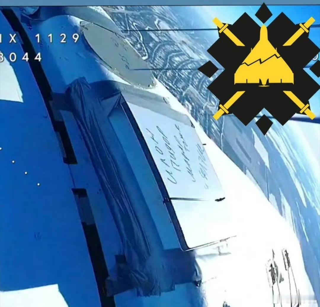 俄军士兵在“非洲菊”无人机的星链终端接收天线上涂鸦“埃隆·马斯克是个混蛋”，证明