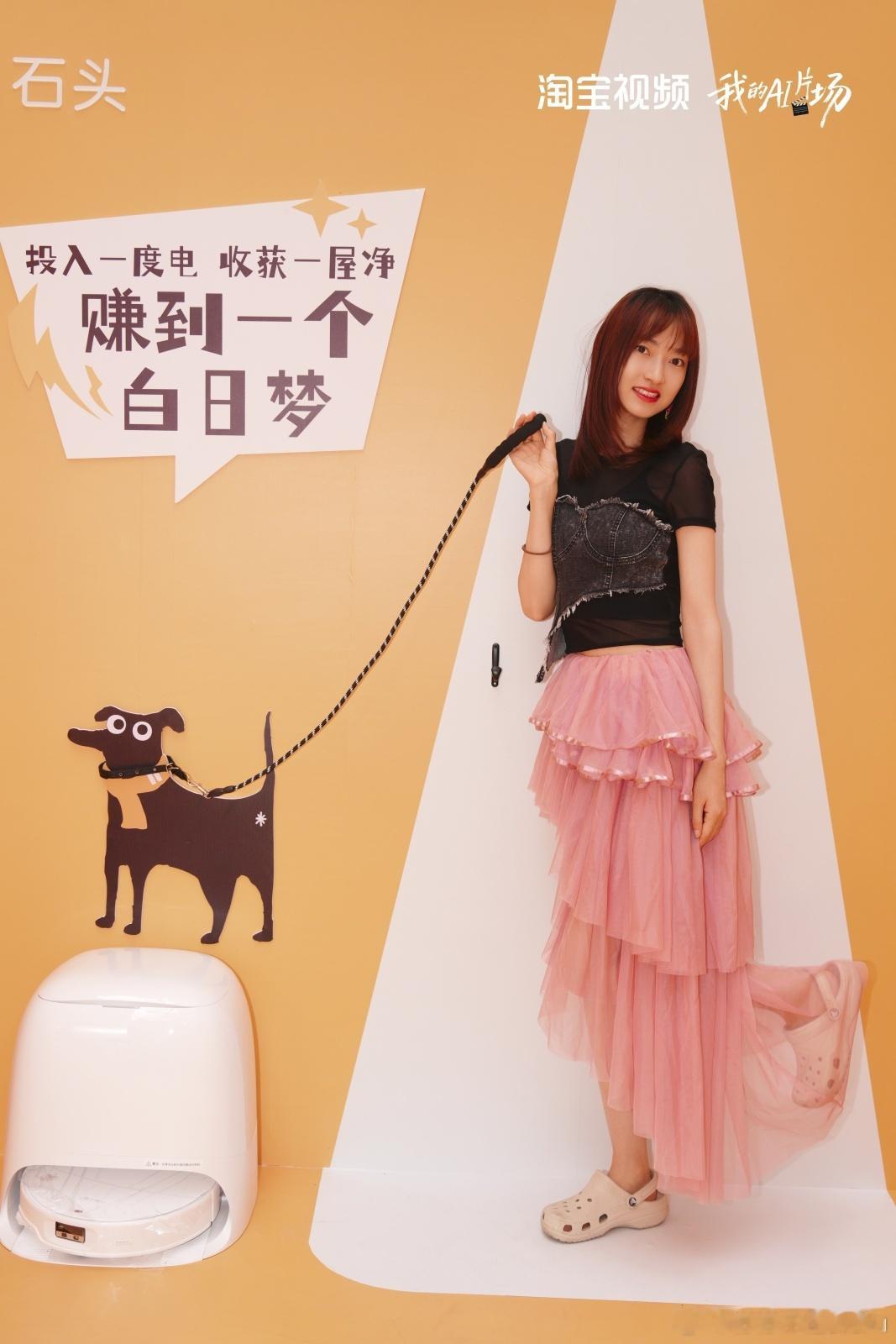 杭州AI片场人人都很会演杭州AI片场趣味出圈，普通人也能气场全开。上淘宝视频解锁