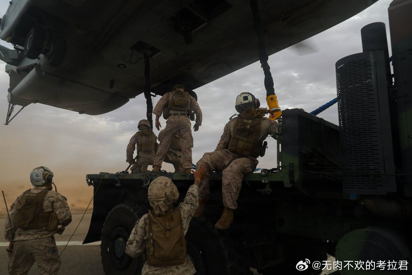 Weapons and Tactics Instructor course 2-