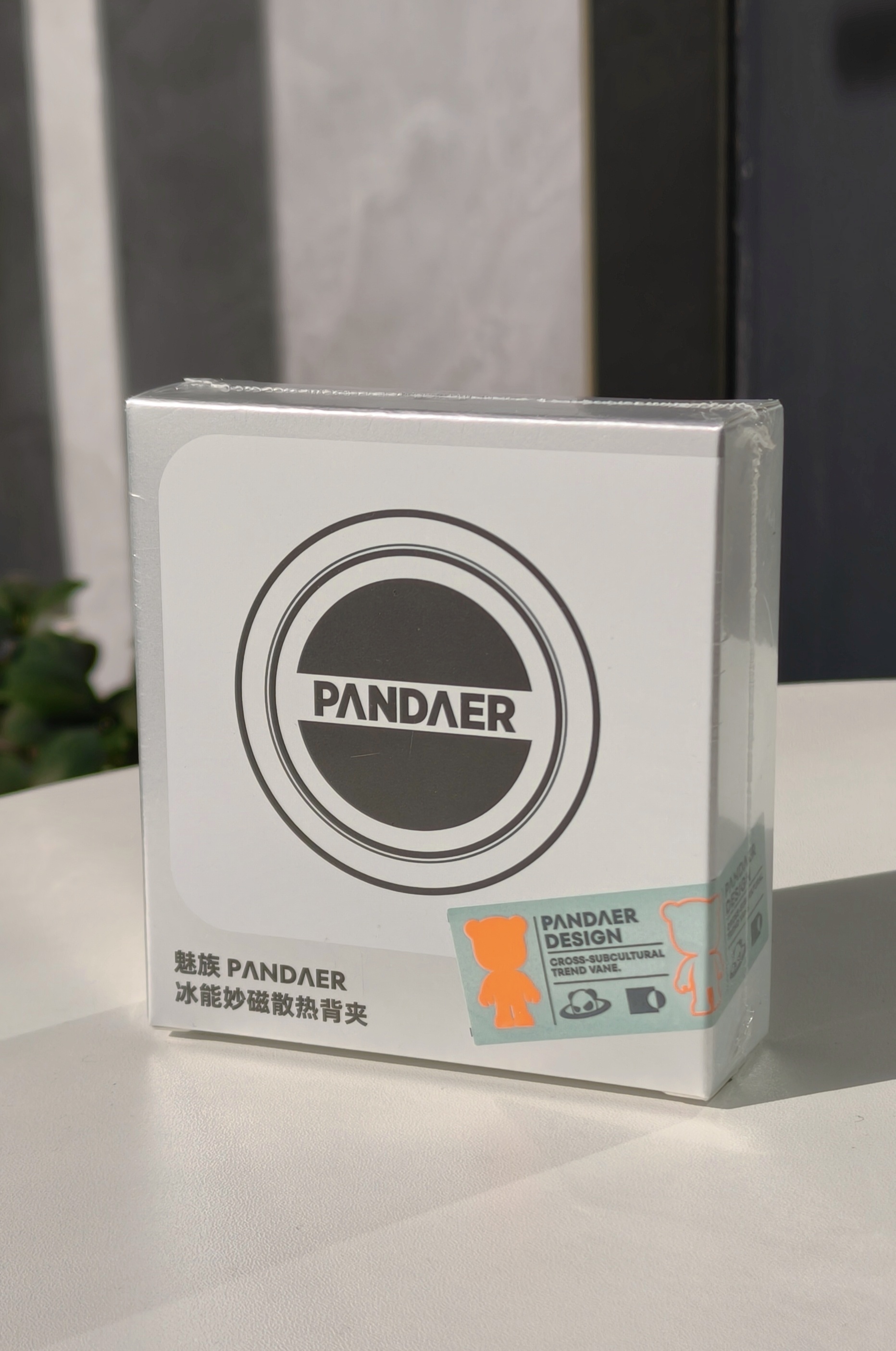 【关注+转评赞】魅族PANDAER冰能妙磁散热器戴面具的布鲁斯抽【铁粉】12月3