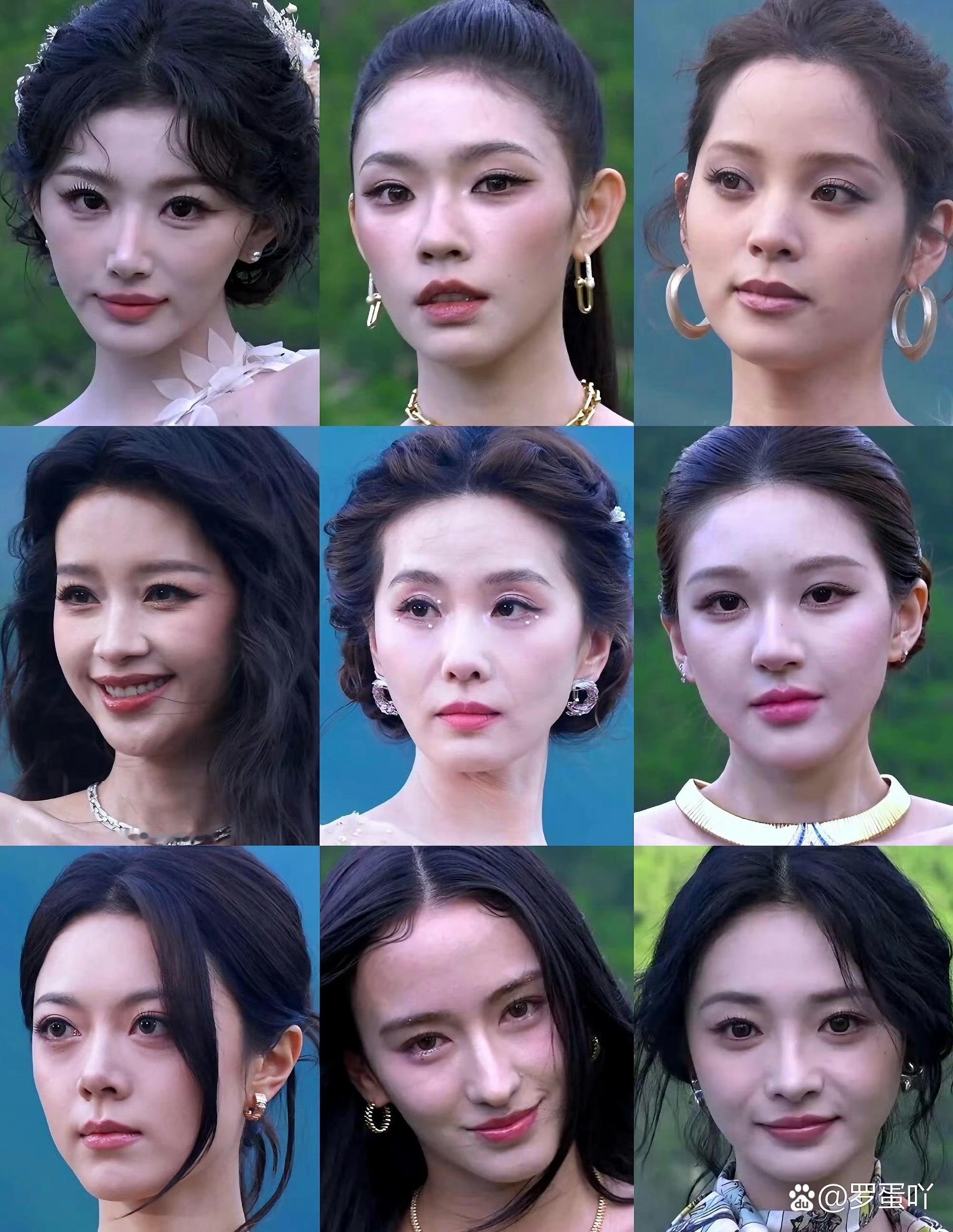 2026 VOGUE 生图大赏｜直面无滤镜的脸，感觉欧阳娜娜林允和赵露思都好丑…