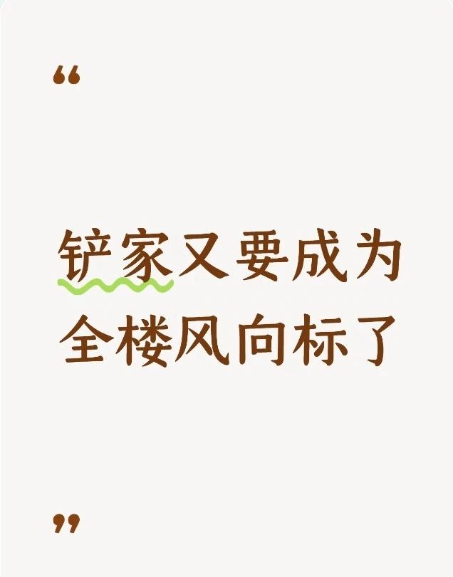 请点进来看一看吧，拜托了！
发表这个帖子不是说要吵架要追究什么的，只是想让大家知