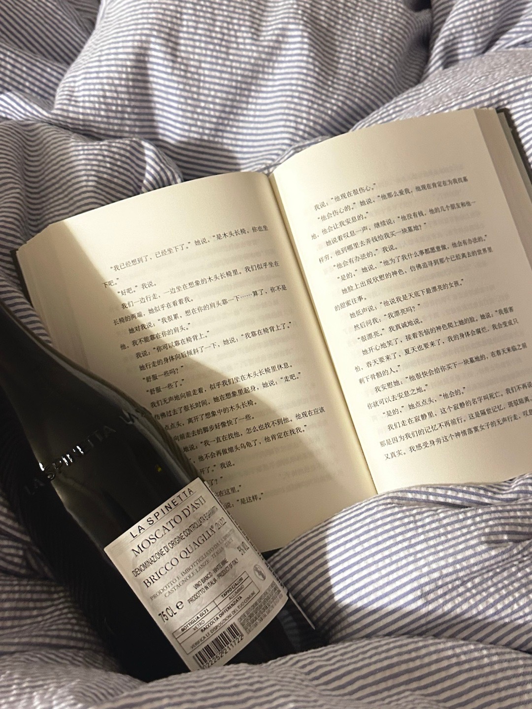 晚安🌙😴希望明天出太阳 ​​​