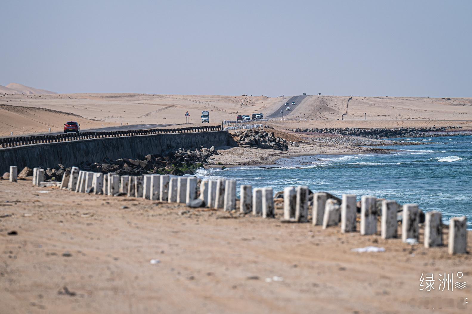 沿海公路 纳米比亚    