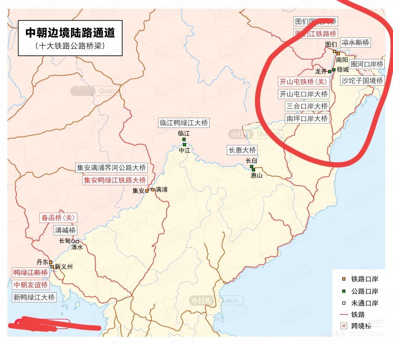 还有比中朝边境口岸数量多区域吗？

与大众对半岛北国的封闭印象不同，中朝有十大铁