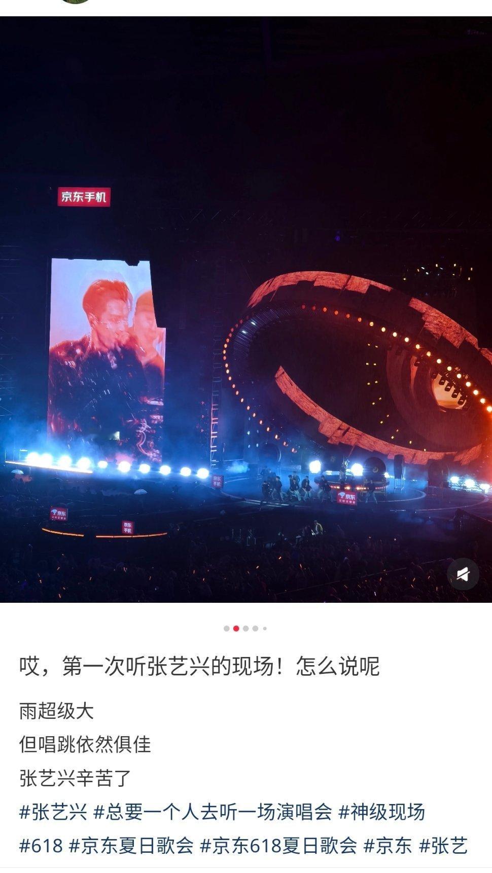 China: [疑问] ​​​