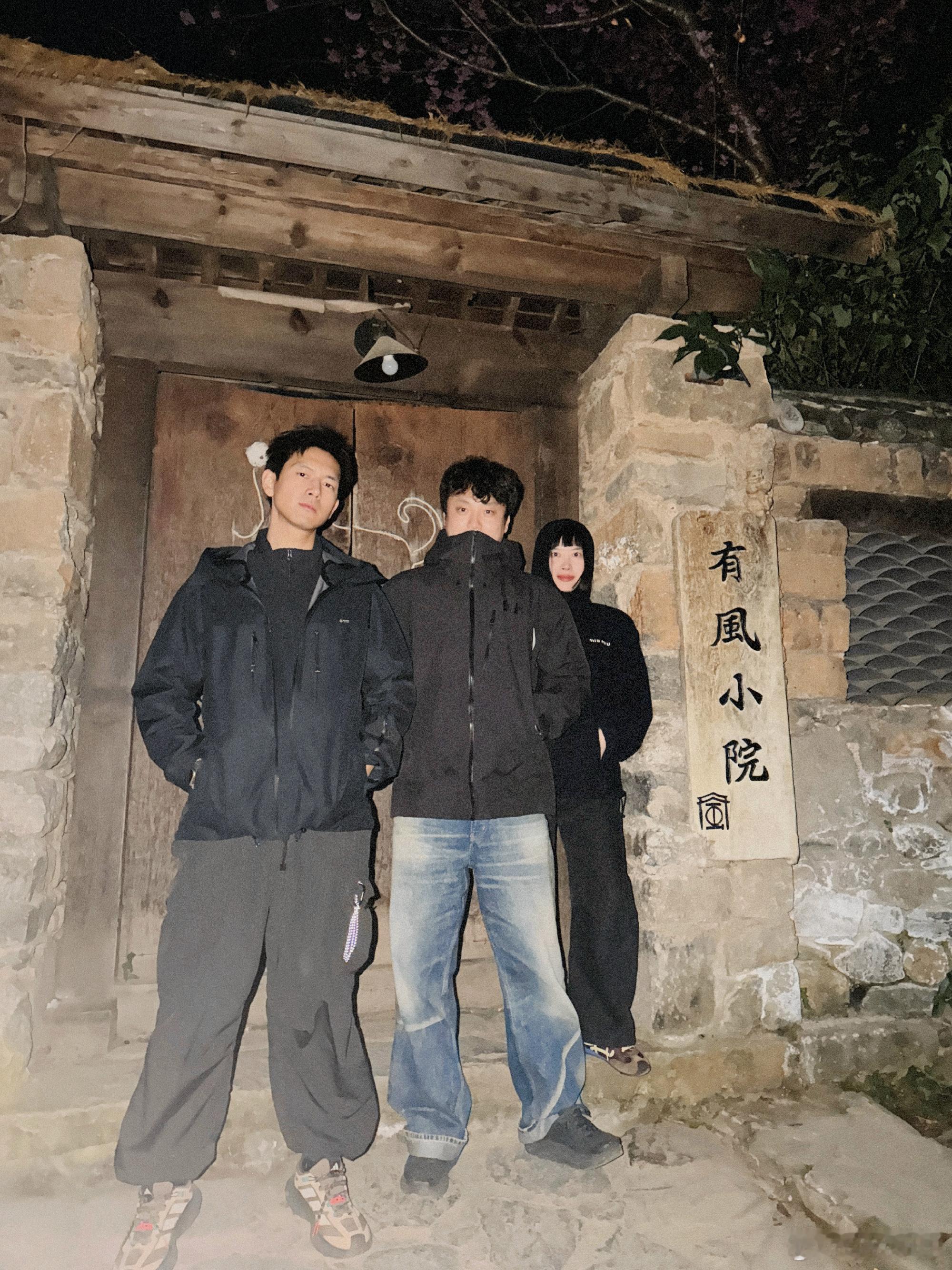 李现又回有风小院了 李现故地重游有风小院，梦回谢之遥了