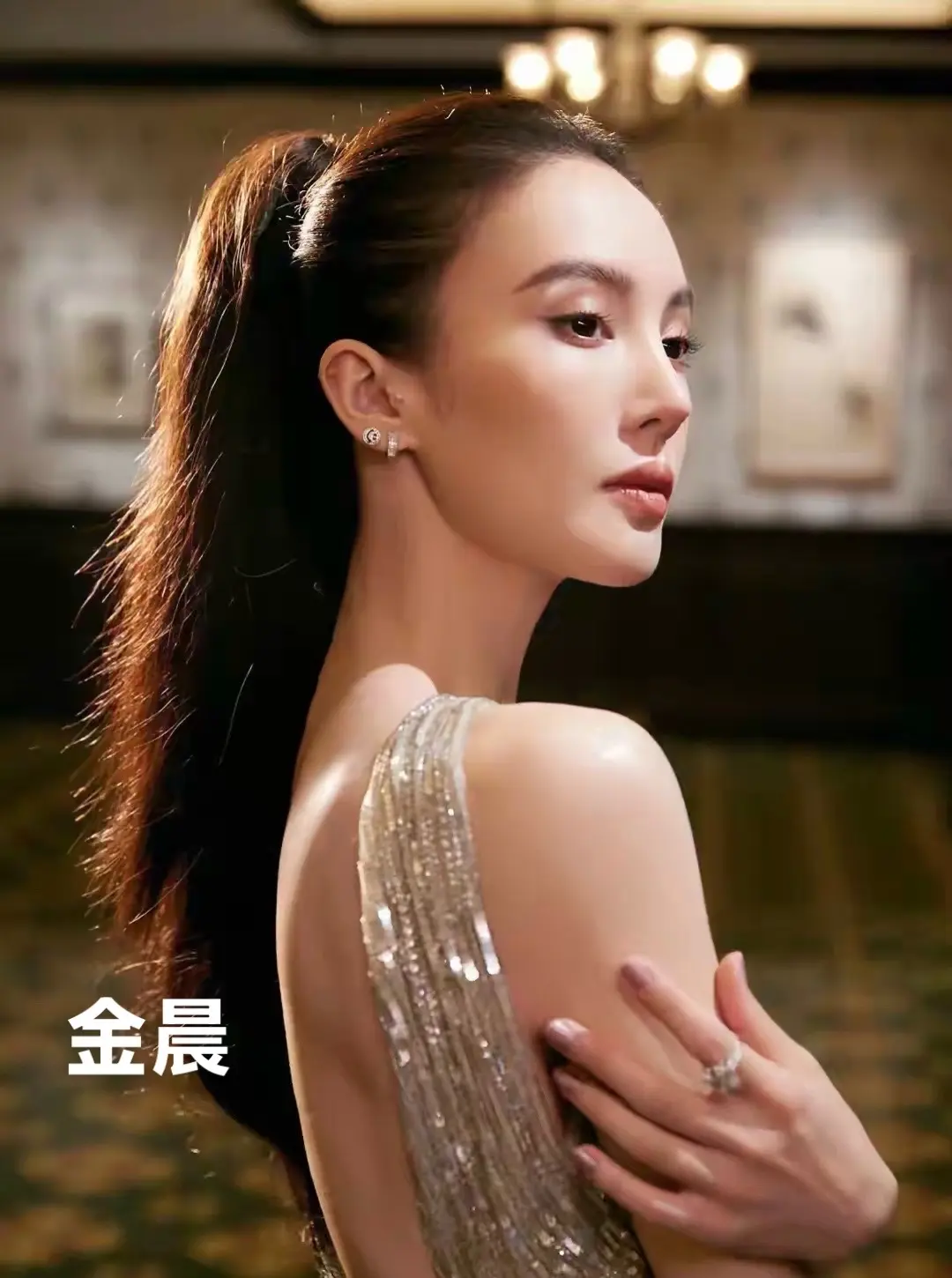 金晨，1990年9月5日出生于山东省济南市，中国内地影视女演员，毕业于...