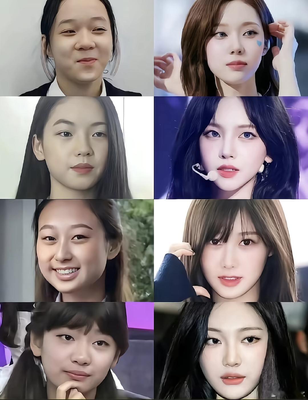 asepa全员原生脸🆚现在 