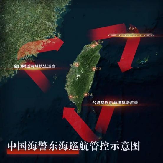 日本没想到我们动作来的是这么快！在日本，菲律宾无视我们的主张，对相关海域要进行划