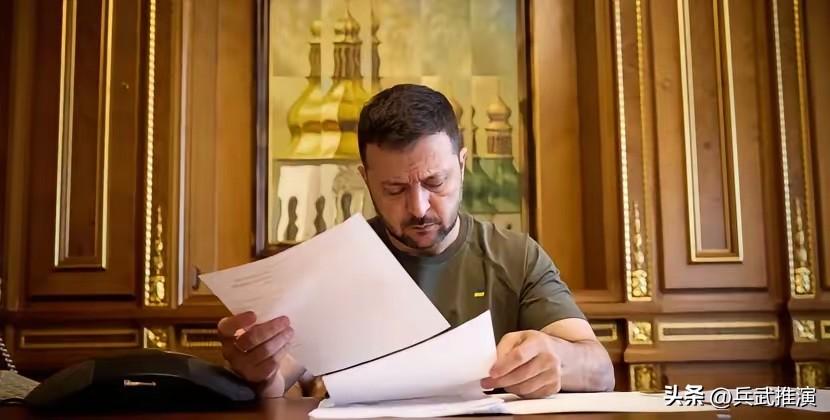 不止靠工资：乌克兰总统泽连斯基2025年收入有多少

泽连斯基2025年全家收入