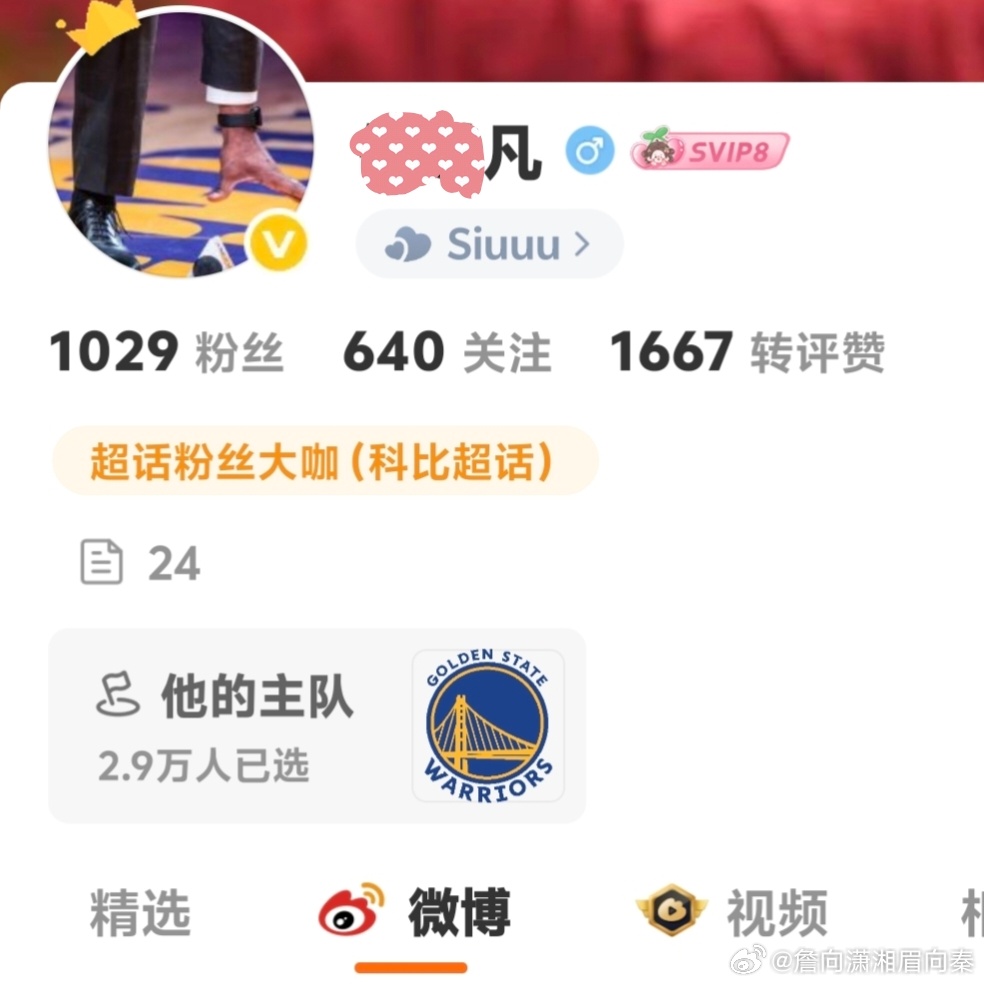 大哥，还不回家呢？流浪了那么久不想回紫金豪门吗？🤔🤔胖东来闭店一天整条街都没
