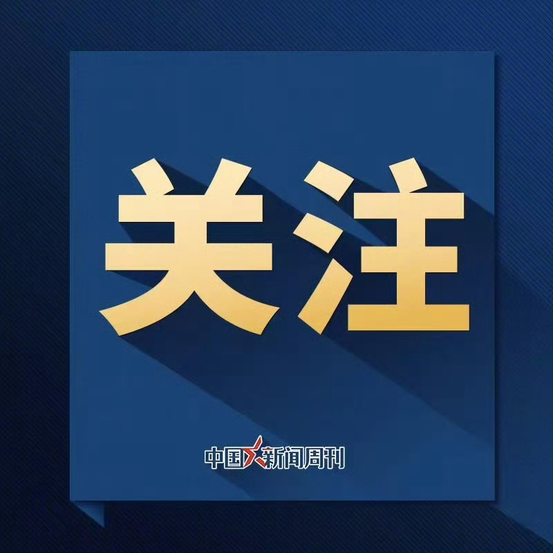 真的不知道这个婚闹是从哪里传出来的，这个真的是低俗恶趣味到极致的代表，希望以后大