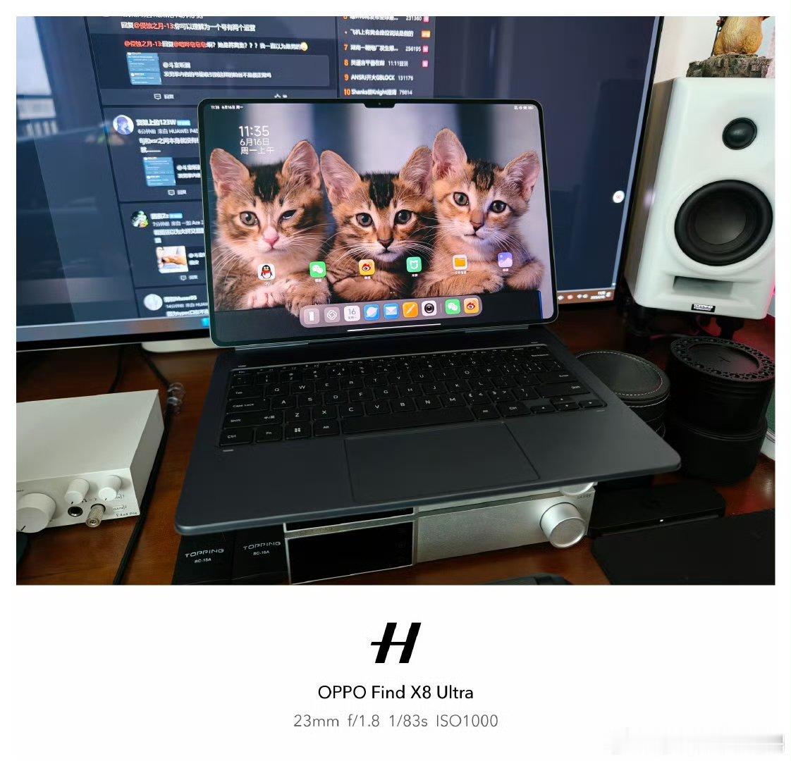 说下米Pad7U这个悬浮键盘的体验：体感键程应该是比iPad Pro长一点，输入