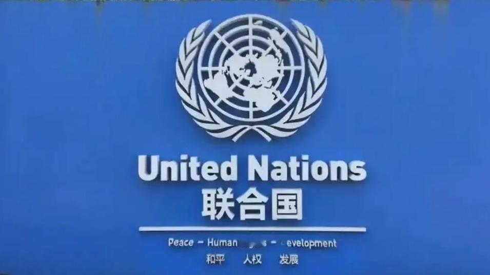 美国为何一意孤行破坏国际秩序
核心在于美国既想维持霸权红利，又不愿承担相应成本；