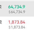 来不及解释了，快上车
