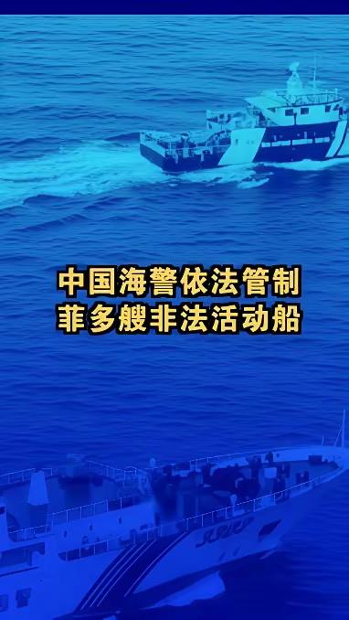 鉴于菲律宾黄岩岛挑衅之事中国态度：主权不容侵犯、挑衅必遭反制、和平必须维护，挑衅