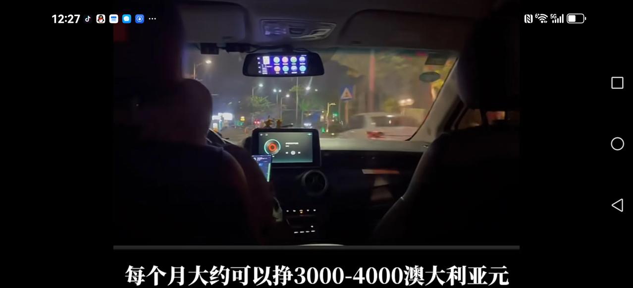 【什么叫发达国家？】
我们原来是发展中国家，被张维为推向发达国家，甚至在某些领域