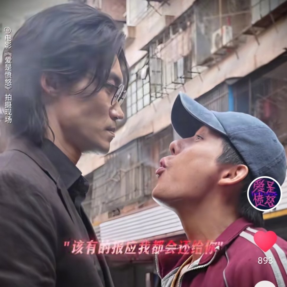 妈呀！给我看爽了，现在真的很期待619上映！这个疯批刘浩，特别是往人脸上吐烟纯挑